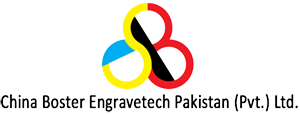China Boster Engravitech Pakistan (Pvt) Ltd.
